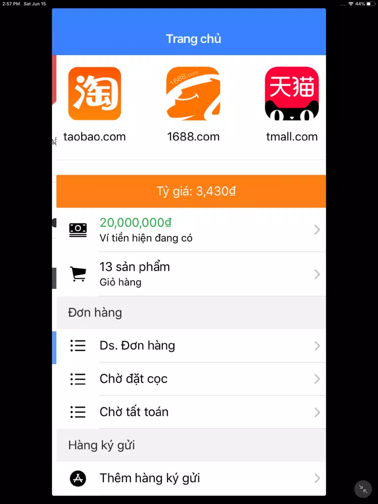 SQC Order iPad  Screenshots
